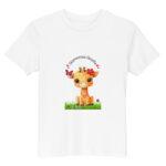 glamorous-giraffe-childrens-eco-t-shirt