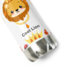 cool-lion-water-bottle-17-oz